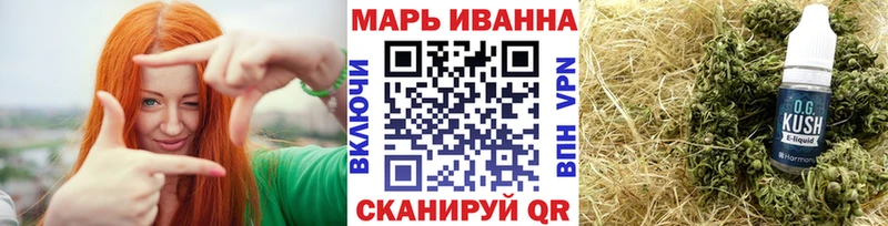 Где купить наркотики Дивногорск СК  COCAIN  Меф  ГАШИШ 