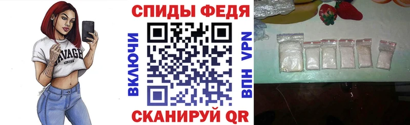 где продают   Дивногорск  Amphetamine VHQ 