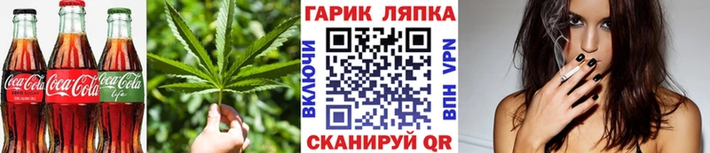 KRAKEN ONION  Дивногорск  Еда ТГК конопля 