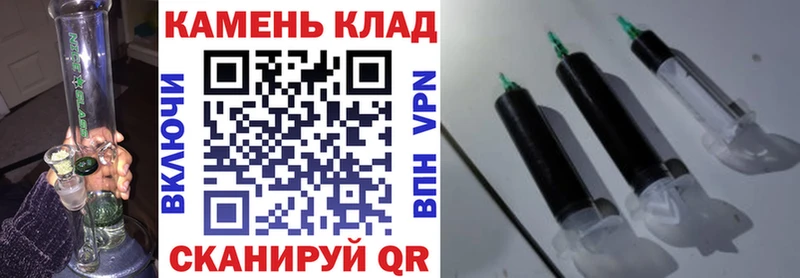 магазин продажи наркотиков  Дивногорск  Гашиш убойный 