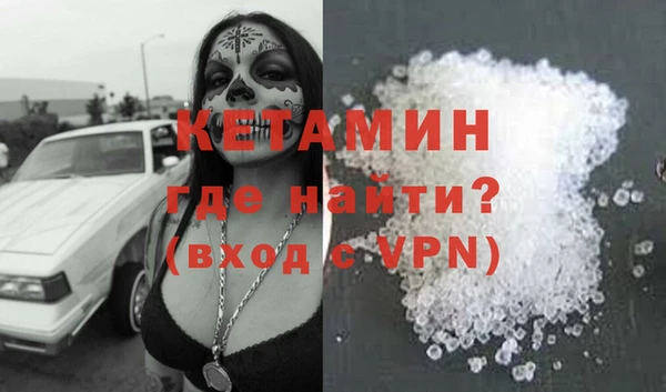 эйфоретик Бугульма