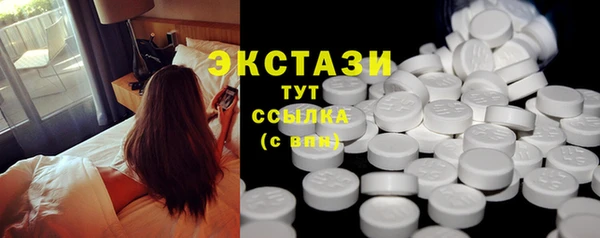 прущая мука Бородино