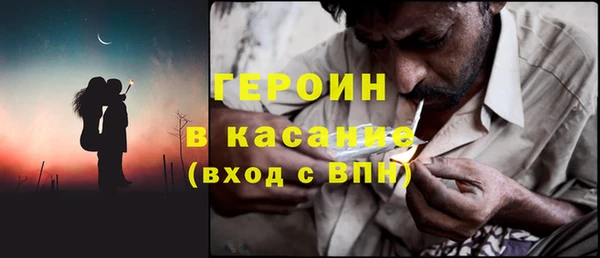прущая мука Бородино