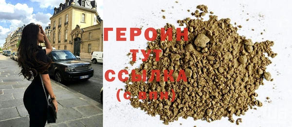 прущий лед Богданович