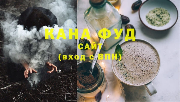 ешки Бронницы