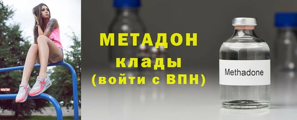 эйфоретик Бугульма
