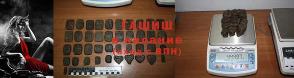 прущая мука Бородино