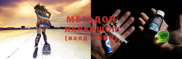 прущая мука Бородино