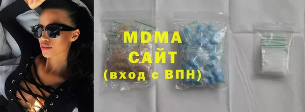 наркотики Белоозёрский