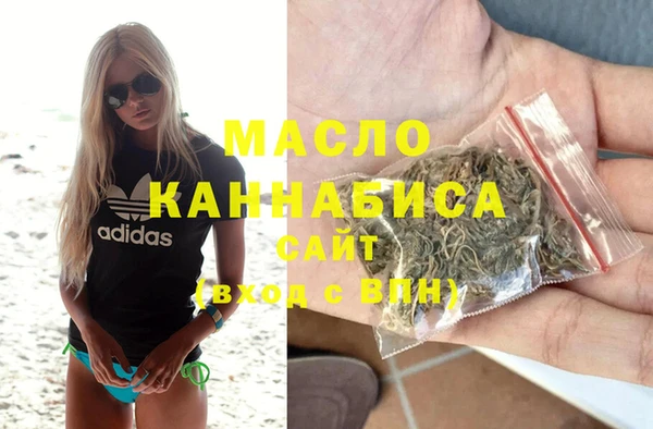 ешки Бронницы