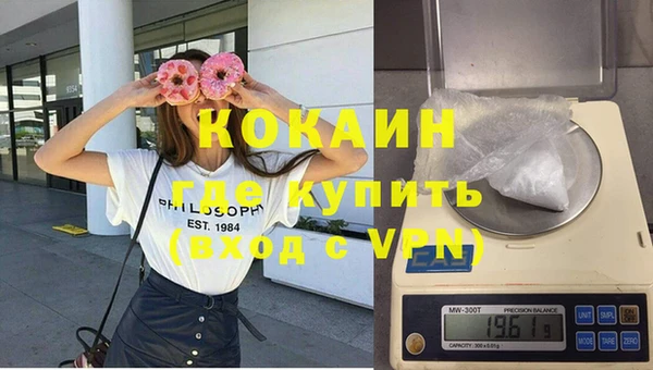 герыч Богородицк