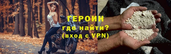 эйфоретик Бугульма