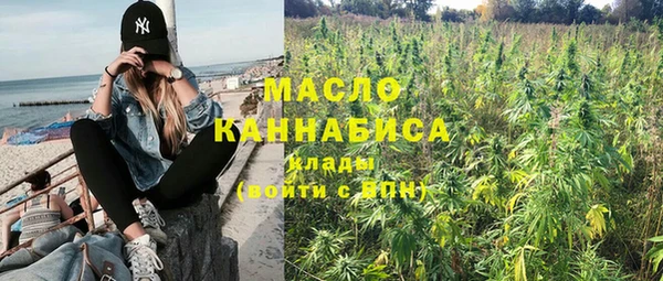 прущая мука Бородино