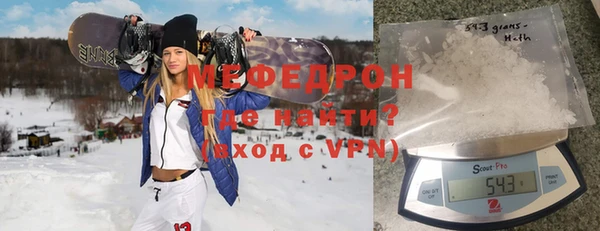 герыч Богородицк