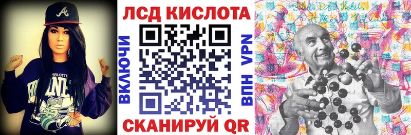 Марки 25I-NBOMe 1,5мг  где можно купить   Дивногорск 
