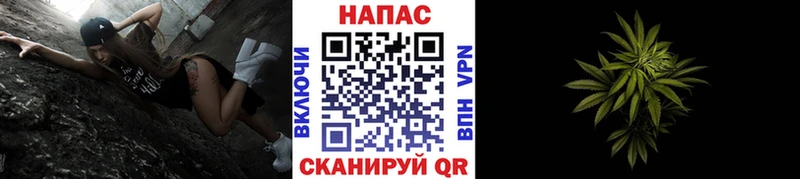 Марихуана MAZAR  Дивногорск 